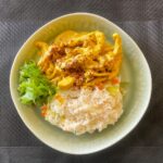 🍛Tikka Masala de Frango